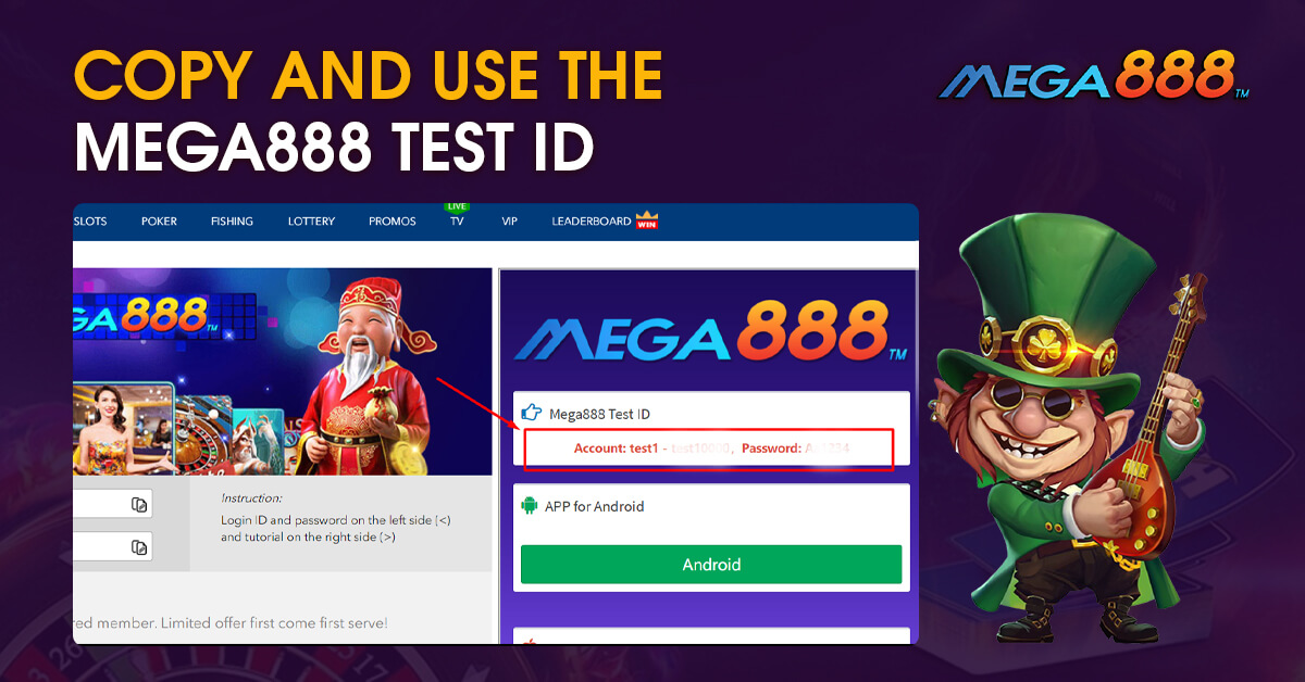 Copy-and-Use-The-Mega888-Test-ID