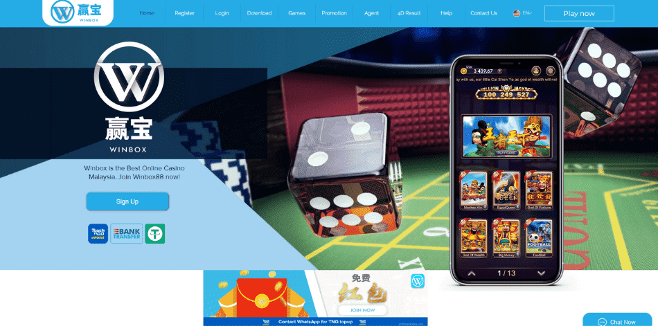 Winbox homepage