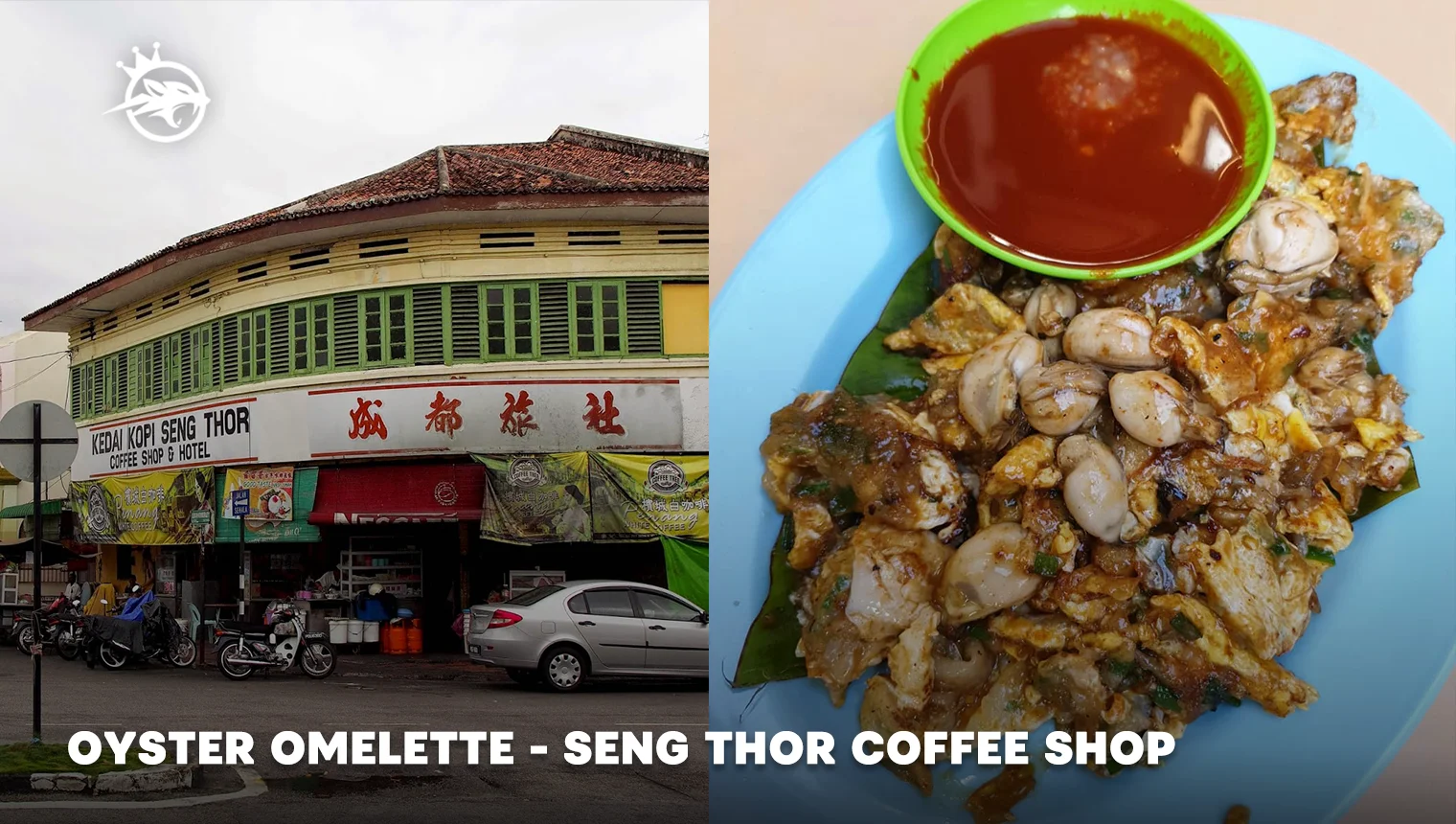 Oyster Omelette - Seng Thor Coffee Shop